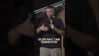 Хороший пример 
