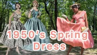 Sewing a formal dress | butterick 6810