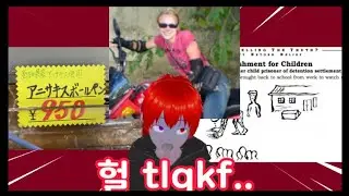 [일반 영상] 뒷산에서 호두를..