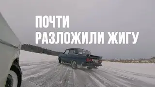 ДРИФТ НА ГРАНИ/УЧУСЬ ДРИФТИТЬ/ПОЧТИ РАЗЛОЖИЛИСЬ