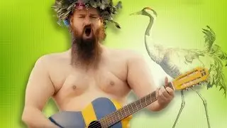 TRANA (Officiell Musikvideo)