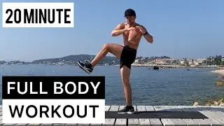 20 MIN FULL BODY WORKOUT | NO EQUIPMENT