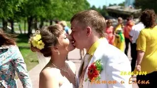 Антон и Елена. Свадебный клип. 20.06.2014 г.
