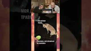 СМЕХ С ВОДОЙ😂: ЛУЧШЕЕ ПРИКОЛЫ ПОПРОБУЙ НЕ ЗАСМИЯТЬСЯ 38