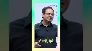 पेन इसी से क्यों मांगा   किस्से कौन था   🖊  Dr. Vikas Divyakirti Sir #shorts #viral