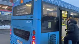 Автобус 45
