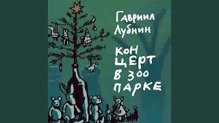 Предсмертный опыт