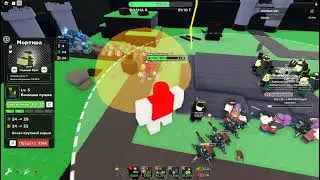 ROBLOX TDS The Hunt: Classic 5 Mission