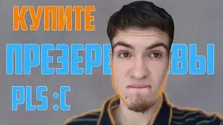Просьба купить презервативы для дальнейших сьемок