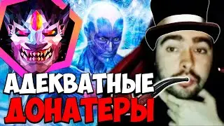 STRAY ПОПАЛ В ПАРАЛЛЕЛЬНУЮ ВСЕЛЕННУЮ 7.34e ! СТРЕЙ ЛИОН carry mid dota 2 ! Лучшее со Стреем
