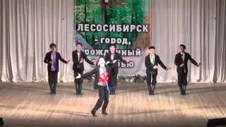 г. Лесосибирск 