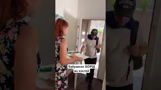 🔥 ПИШИ «+» и я вышлю ГАЙД про ДЕФИЦИТЫ #рецепт #зож #пп