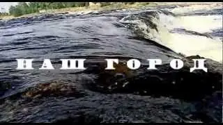 наш город БЕЛОМОРСК 2011