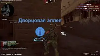 Neverlose cc + XO-YAW HvH highlights