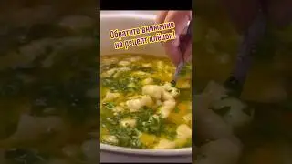 А вы так делаете?! оригинальный рецепт и способ сделать клёцки! 