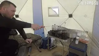 ЗИМНЯЯ РЫБАЛКА С НОЧЕВКОЙ С КОМФОРТОМ! РЫБАЛКА С ТЕПЛООБМЕННИКОМ!