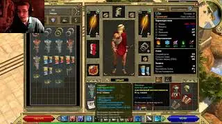 Titan Quest AE 2017