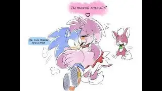 Mix comics sonic rus