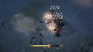 Lost Ark InFighter Skills