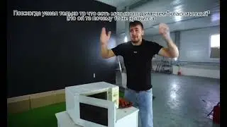 СУуПеЭрсЭль здИиилАйти ОбнЁвЬю сО скибиди ТуУолетами ГДэ город ЗашышАют МирНи каМерОменИ и СпекОрМин