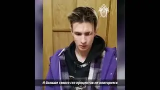 Об опасности на митингах