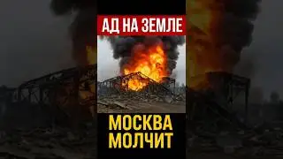 💥 Explosion at a plant in Ryazan - many more victims?!
