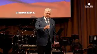 Торжественная церемония вручения дипломов Одинцовского филиала МГИМО ветеранам СВО