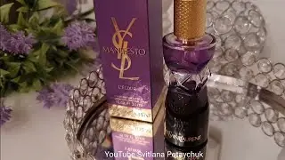 Магический сказочный волшебный аромат Manifesto L'Elixir intense от Yves Seint Laurent Вы влюбитесь