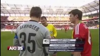 Локомотив - ЦСКА / Игорь Акинфеев