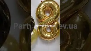 набор шаров на день рождения. черный с золотом