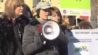 Митинг на Чистых прудах. 8 марта 2011 г.
