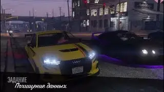 [18+] Заказы автомастерской #gta #6.3 (Похищение данных)