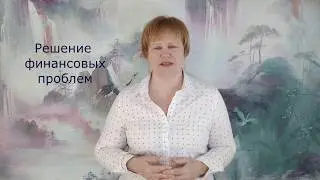 Как установить фонтанчик " Пять духов несущих драгоценности"