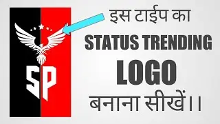 Status Trending Logo बनाना सीखे।। Pixellab LOGO Editing ।। New Tutorial 2021