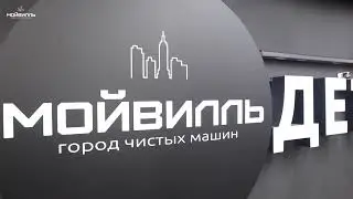 Оклейка полиуретановой плёнкой серого Mercedes Benz G63 AMG