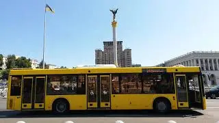 Жизнь в центре Киева...