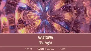 Vajtswv / Ua Txujci | Thov Vajtswv Txhua Hnub | 02/06/2023