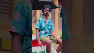 Bateecha 🐤 Streaming now 🔥 #bateecha #sandarusathsara #viral #trending #shorts