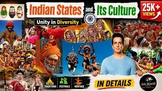 Indian States and its Culture || Its tradition || Official Language || Top Landmark Places ||