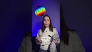 Теорема о причесывании ежа 