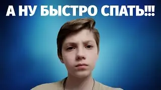 100% ЛЮДЕЙ ИСПЫТАЮТ МУРАШКИ И УСНУТ ПОСЛЕ ЭТОГО АСМР//УЛОЖУ ТЕБЯ СПАТЬ ЗА 12 МИНУТ