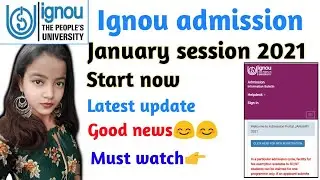 Ignou January session admission 2021 start | Ignou admission 2021 | Ignou ma admission 2021