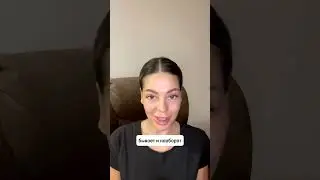 Знаю и могу не одно и тоже! 