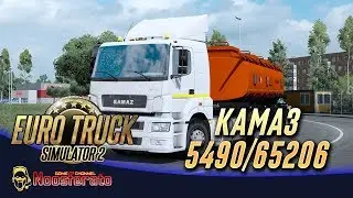 🚦Euro Truck Simulator 2 - КамАЗ 5490 NEO от Lacoste36 🚛 На руле Logitech G27
