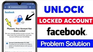 facebook unlock kaise kare(