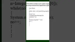 print all the numbers using command line arguments in java 