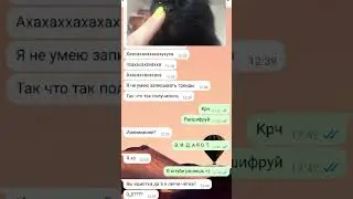 тотальное возвращение #беззим #shorts #short #мем #мемы #тренд #тренды #вреки #реки