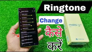 How To Change Ringtone in Moto G85 5g / Moto G85 5g Ringtone Kaise Set Kaise Karen |