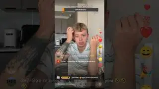 Druemae Передал мне привет🥰🥰🥰 #хочуврек #druemae #привет #популярное #спасибобольшое @druemae