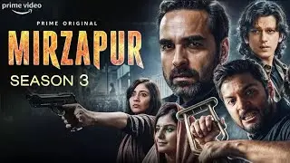 MIRZAPUR SESSION 3 || OFFICIAL TEASER... 💯. || MUNNA BHAIYA COMING SOON... 👑❤‍🔥😎. 